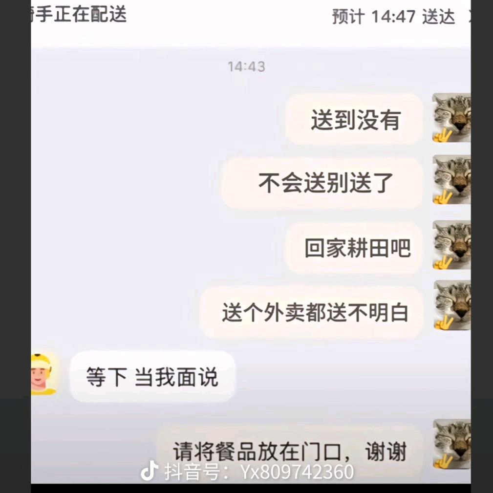 ☞恋思☜