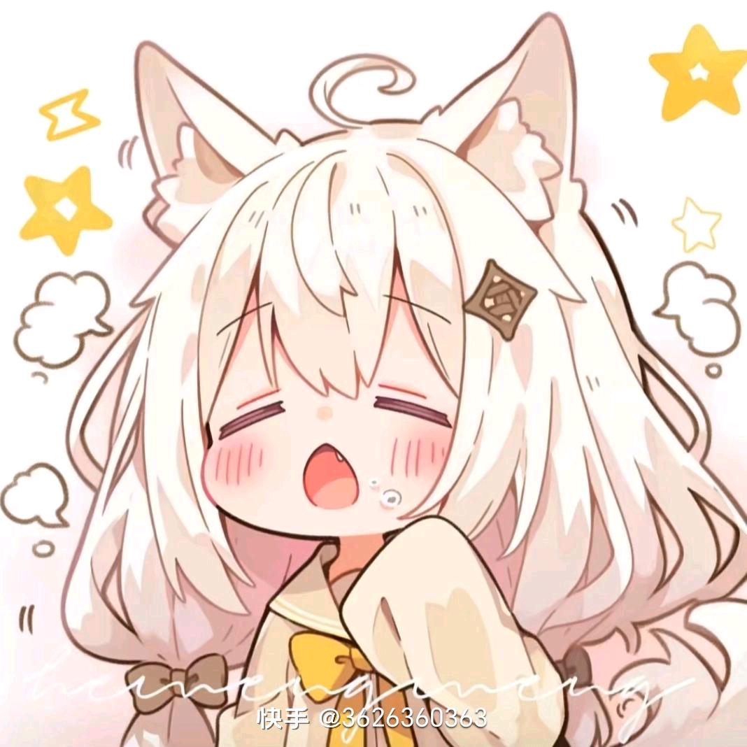 布丁都都不吃鱼