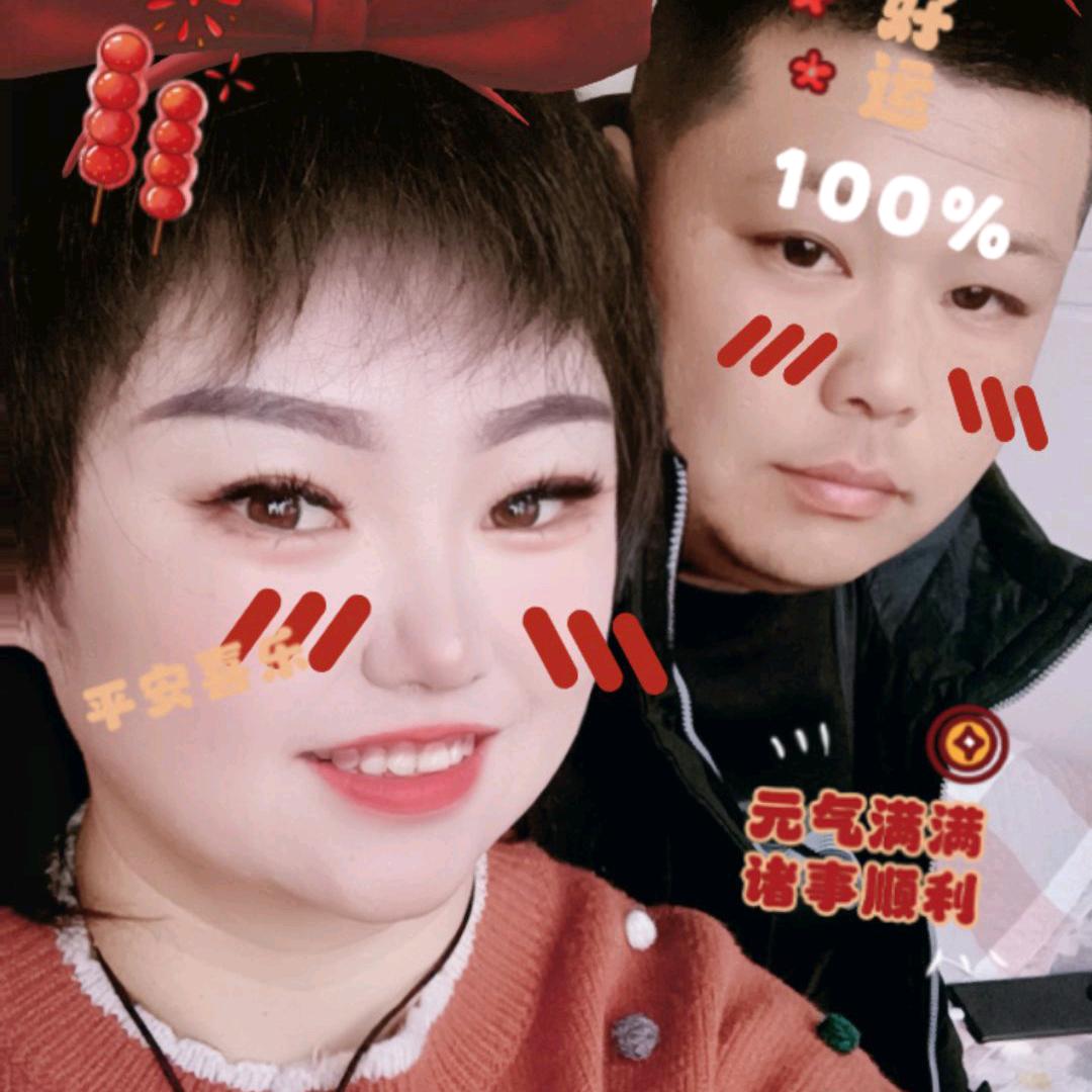 柠檬蜂蜜柚子茶