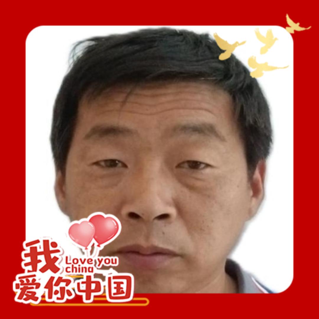 光