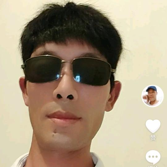 为财停留