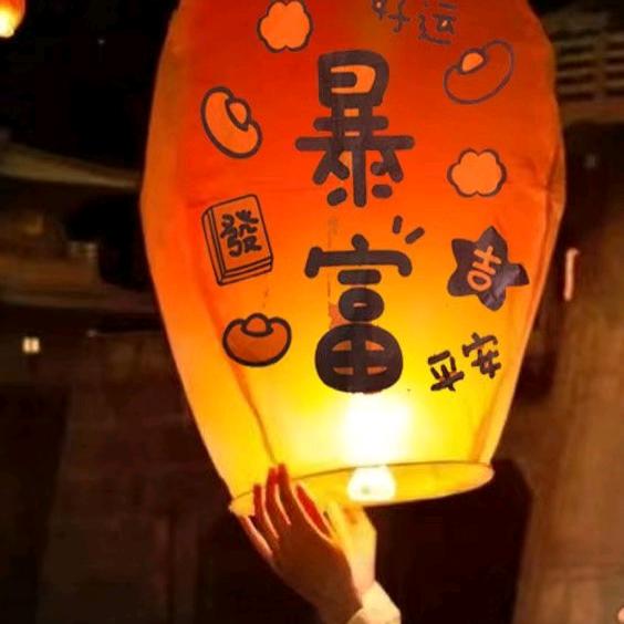 封丘  开封  拼车