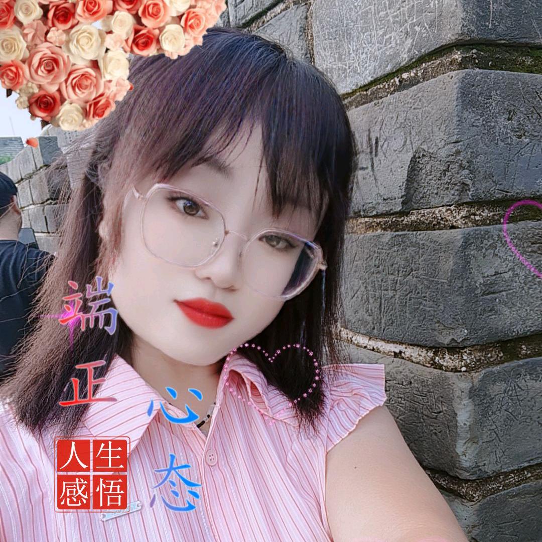 🐍ꦿ໊余生᭄🕊随心᭄ꦿᩚ٭