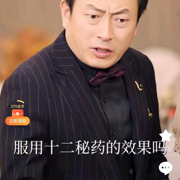 芙晋澜