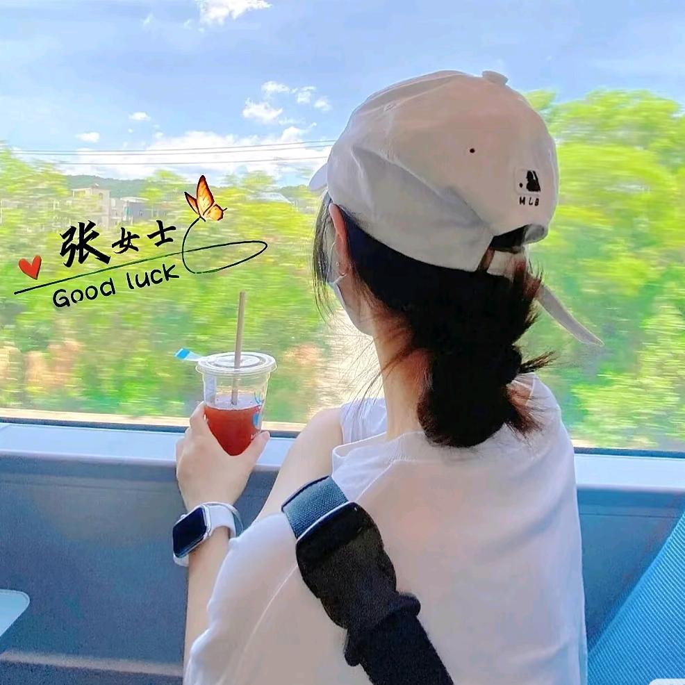 明月几时有、把酒问青天