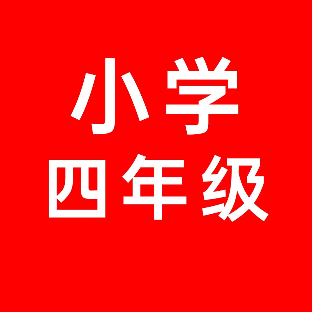 领电子版👉看主页