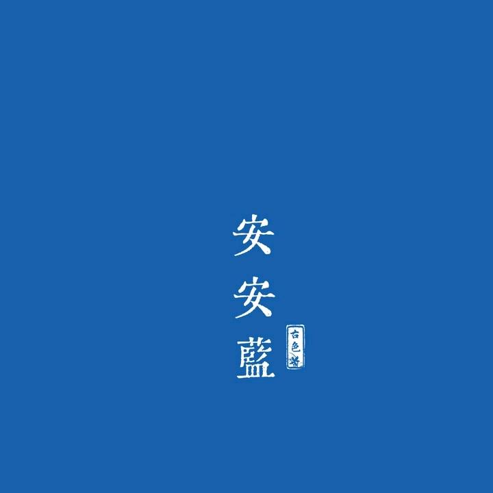 天天发红包