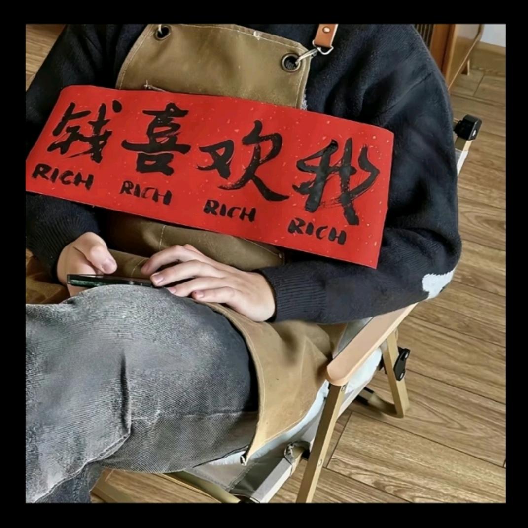 小 十 一