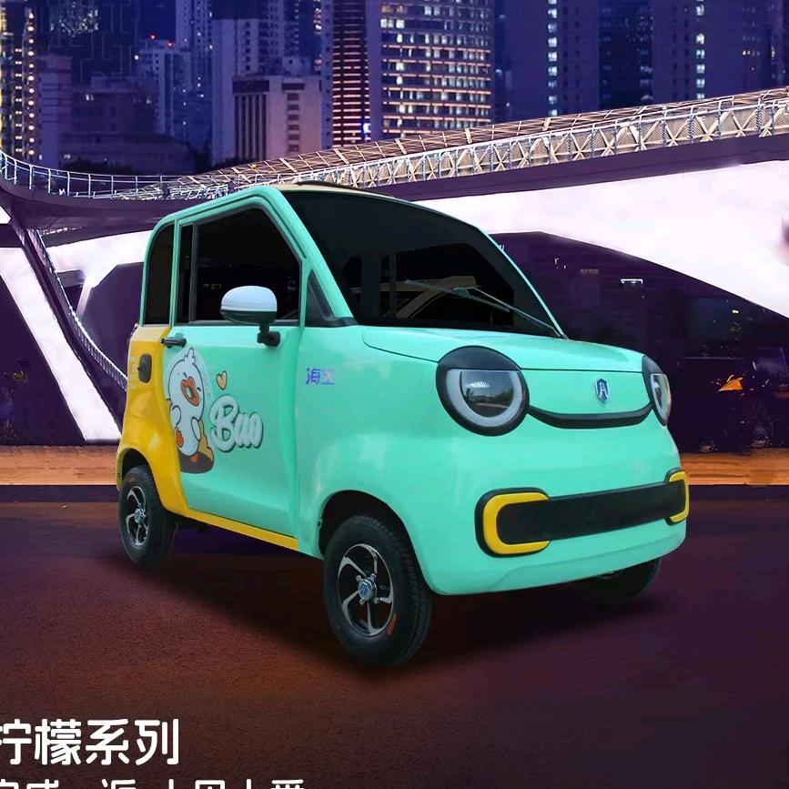 小利