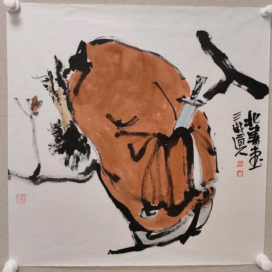 三石·名家字画精选