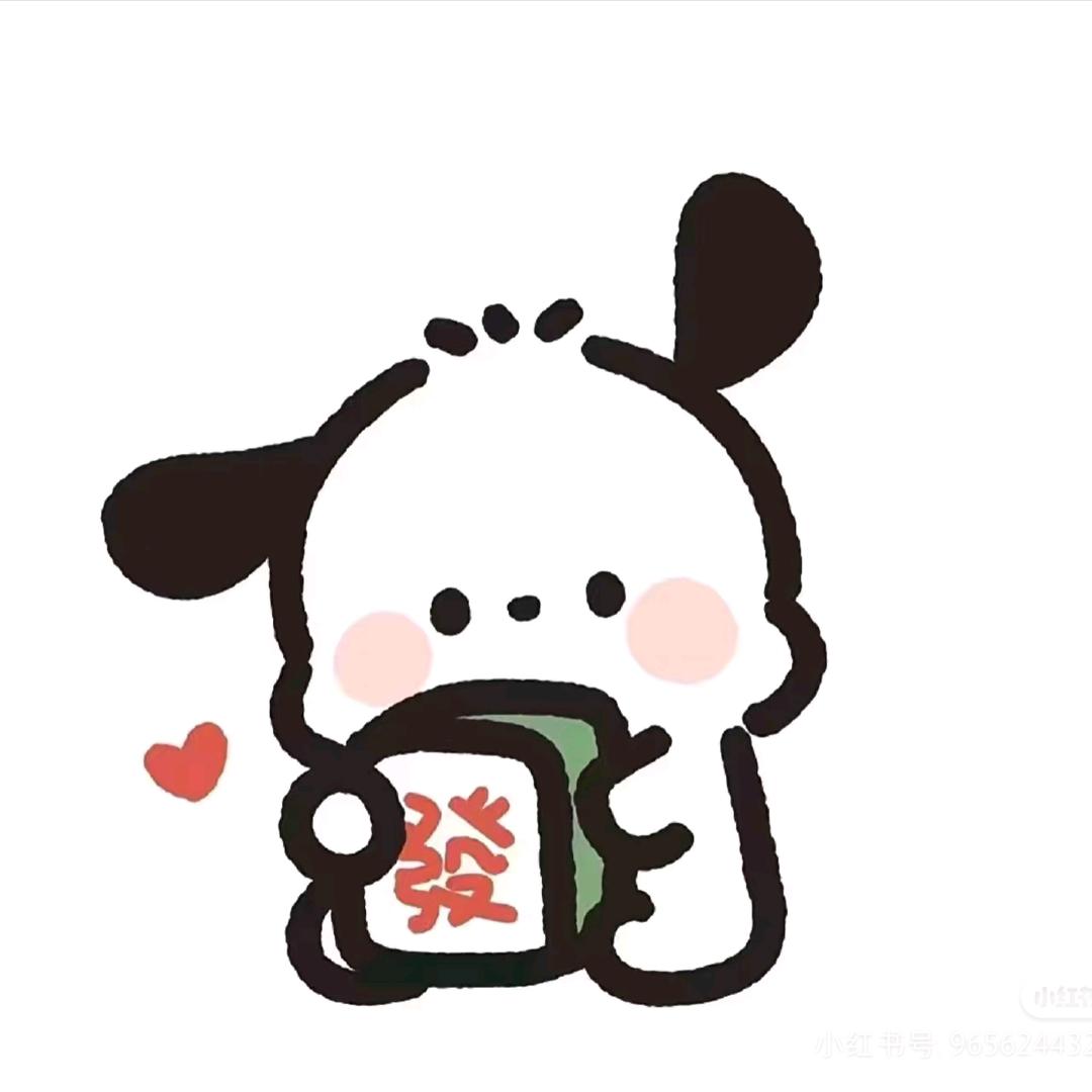 生椰拿铁泡芙✌︎︎
