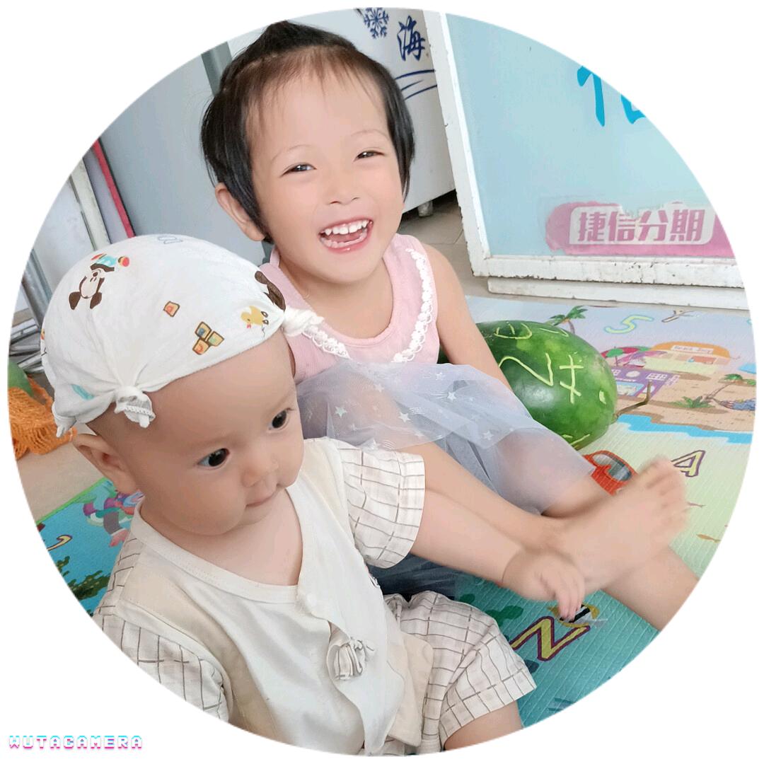 尚家大小姐62