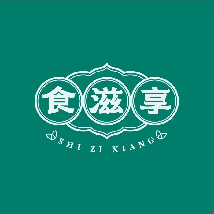 食滋享云南滋补专卖店