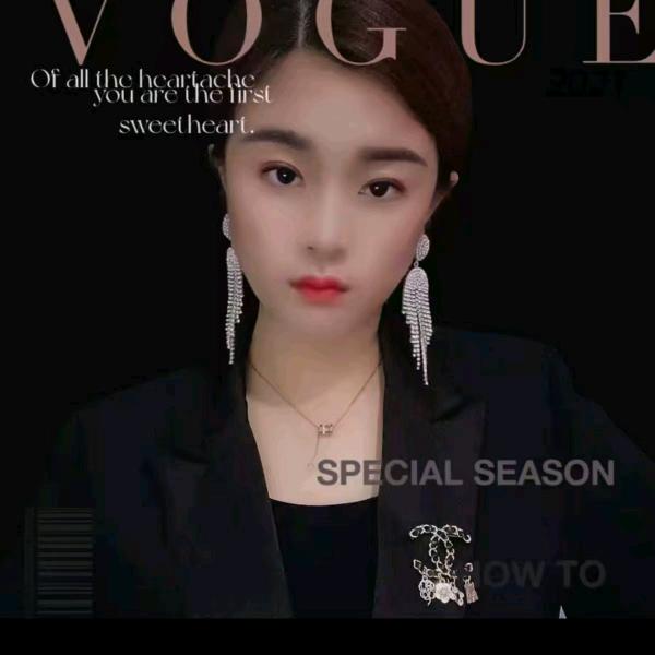 倾听