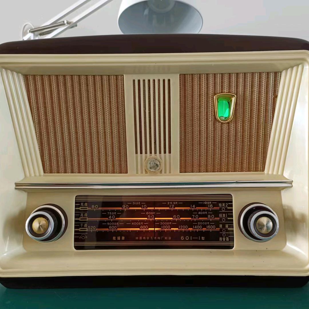 电子管收音机