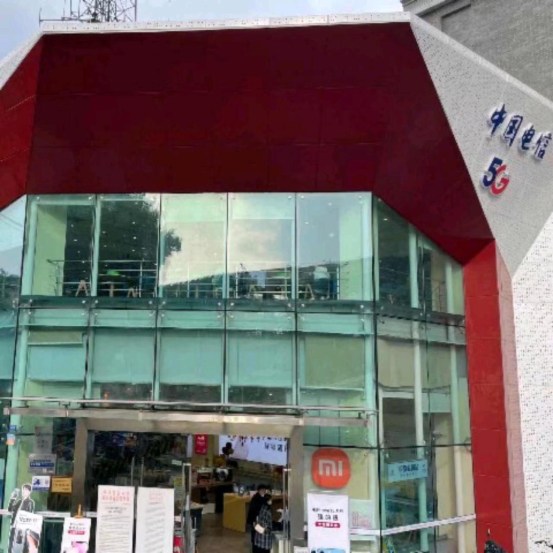 南郊🌈旗🌈舰🌈店