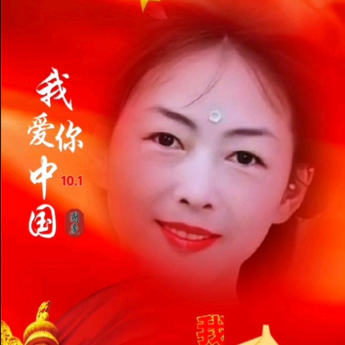 海涵