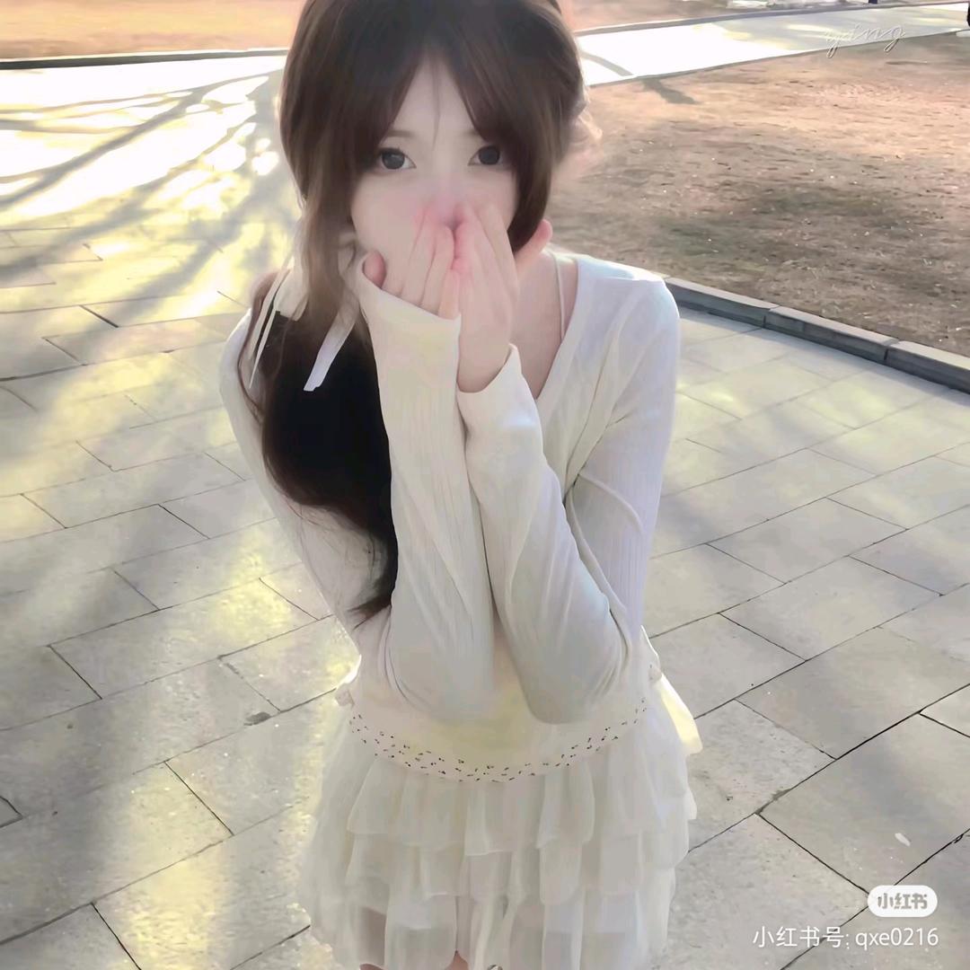 琪