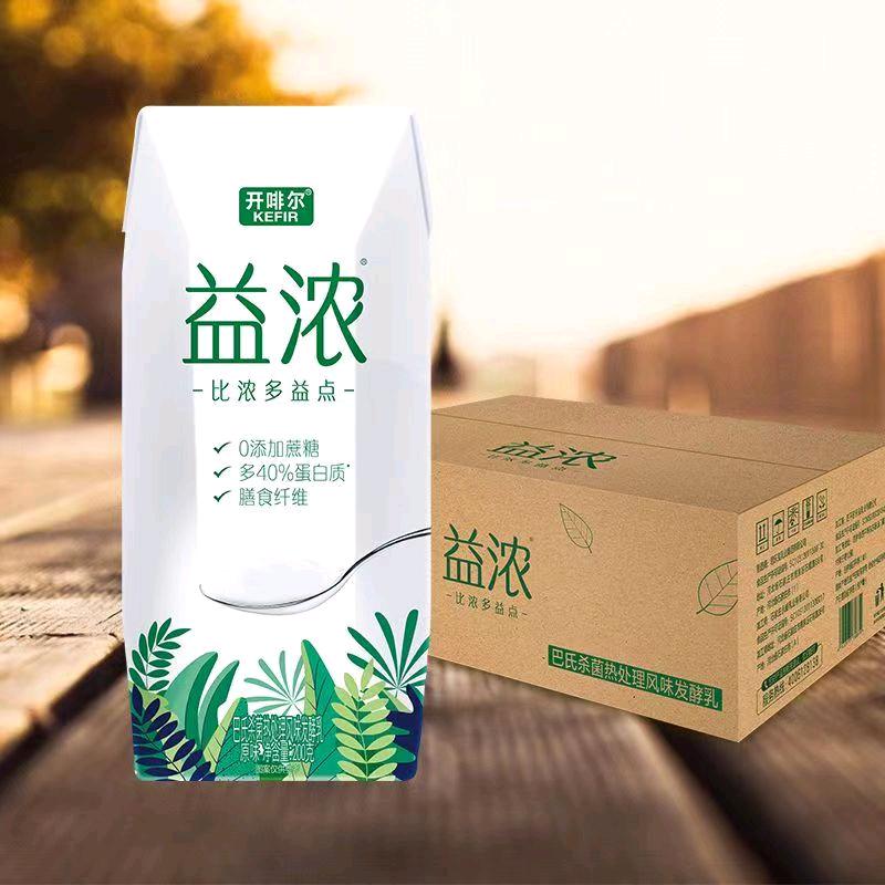 溪鳥花香共吾閒