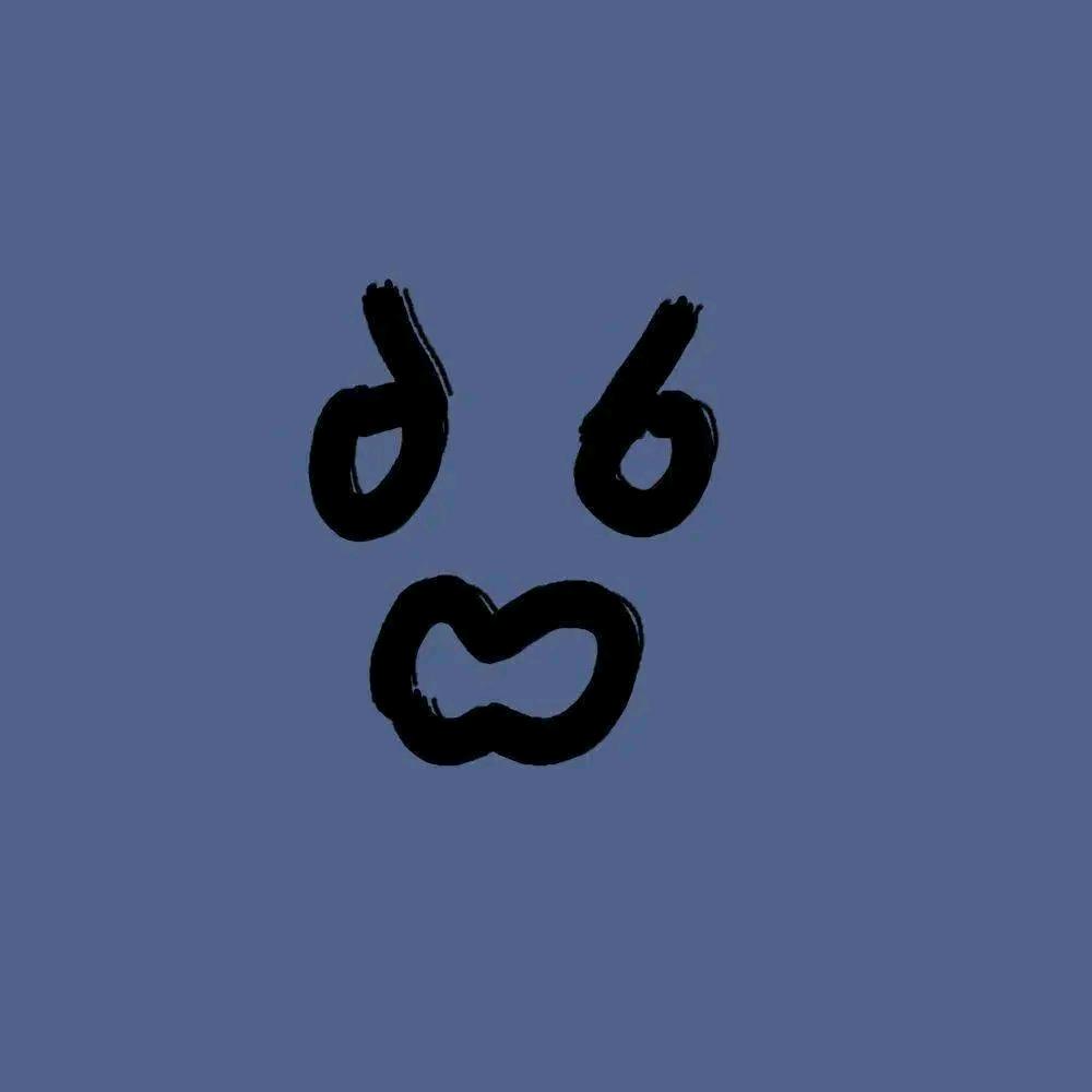 哈哈喜
