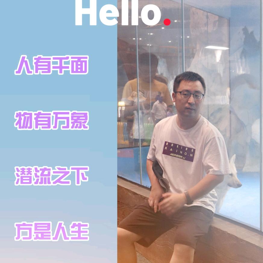 蘭血人