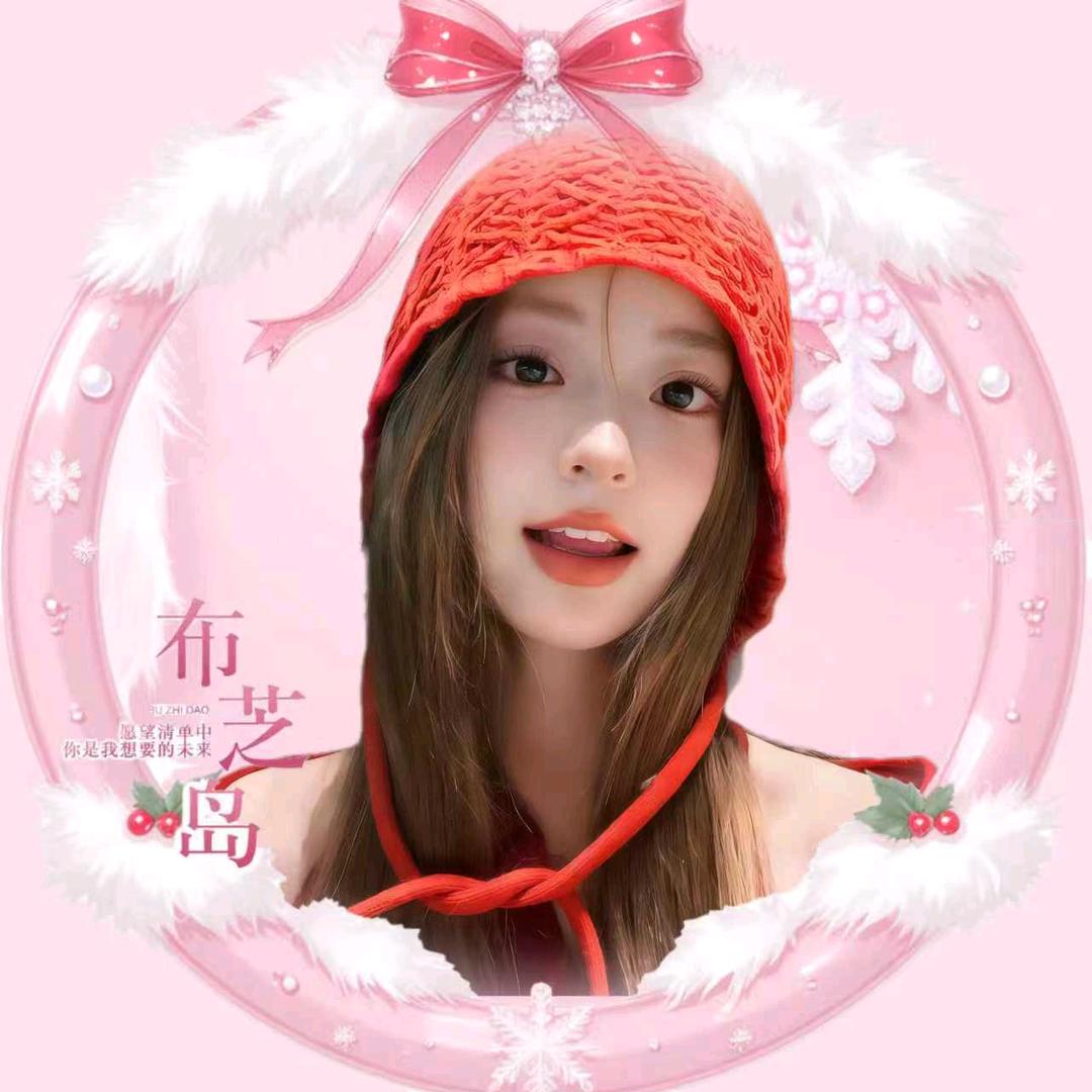 彩虹.𝓑