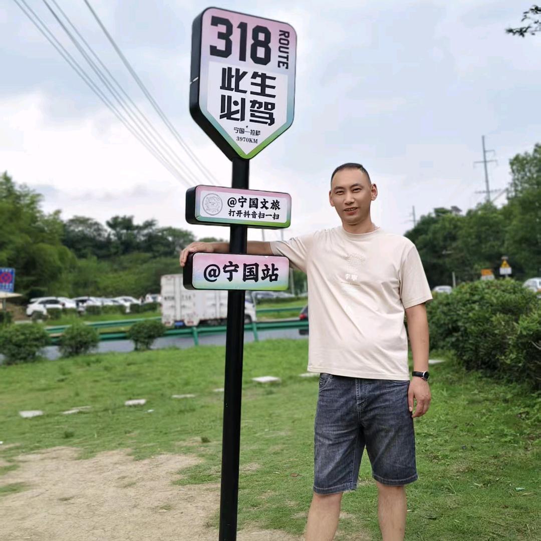 《连云港》利华家具批发