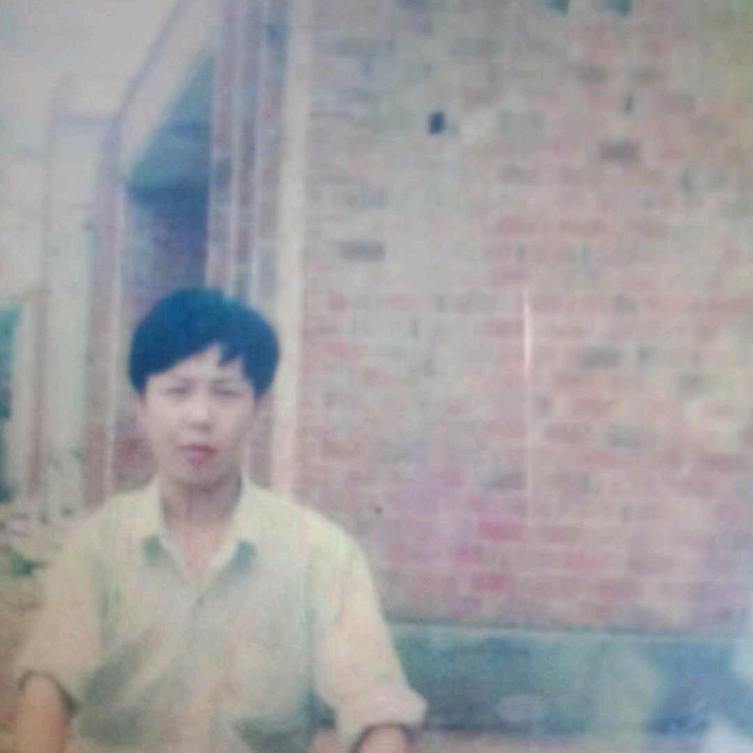 张伯