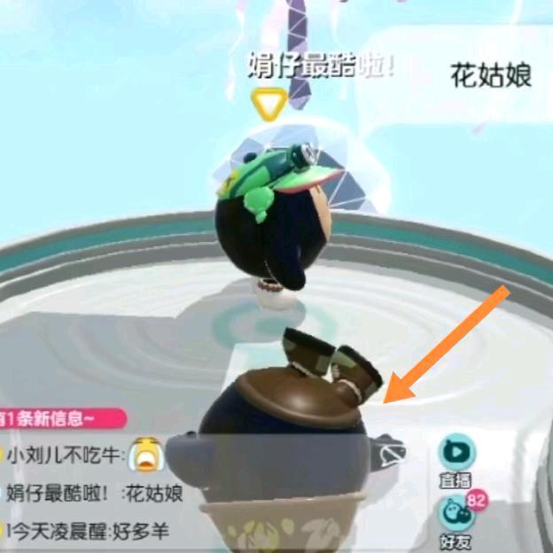 江湖飘雪
