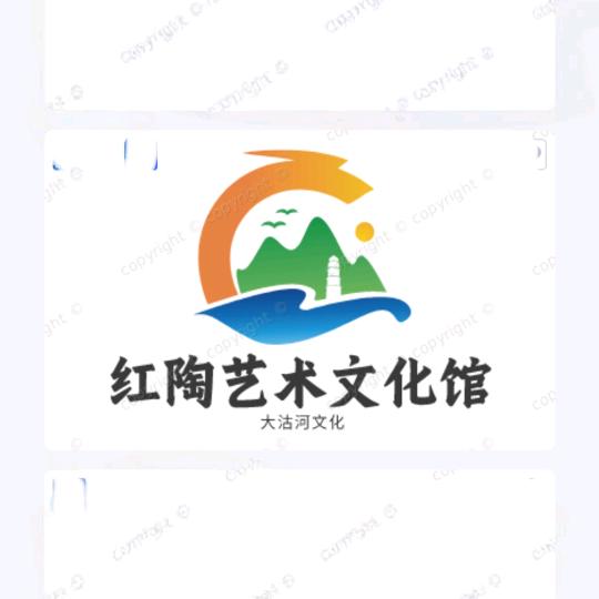 青莲遗风老三