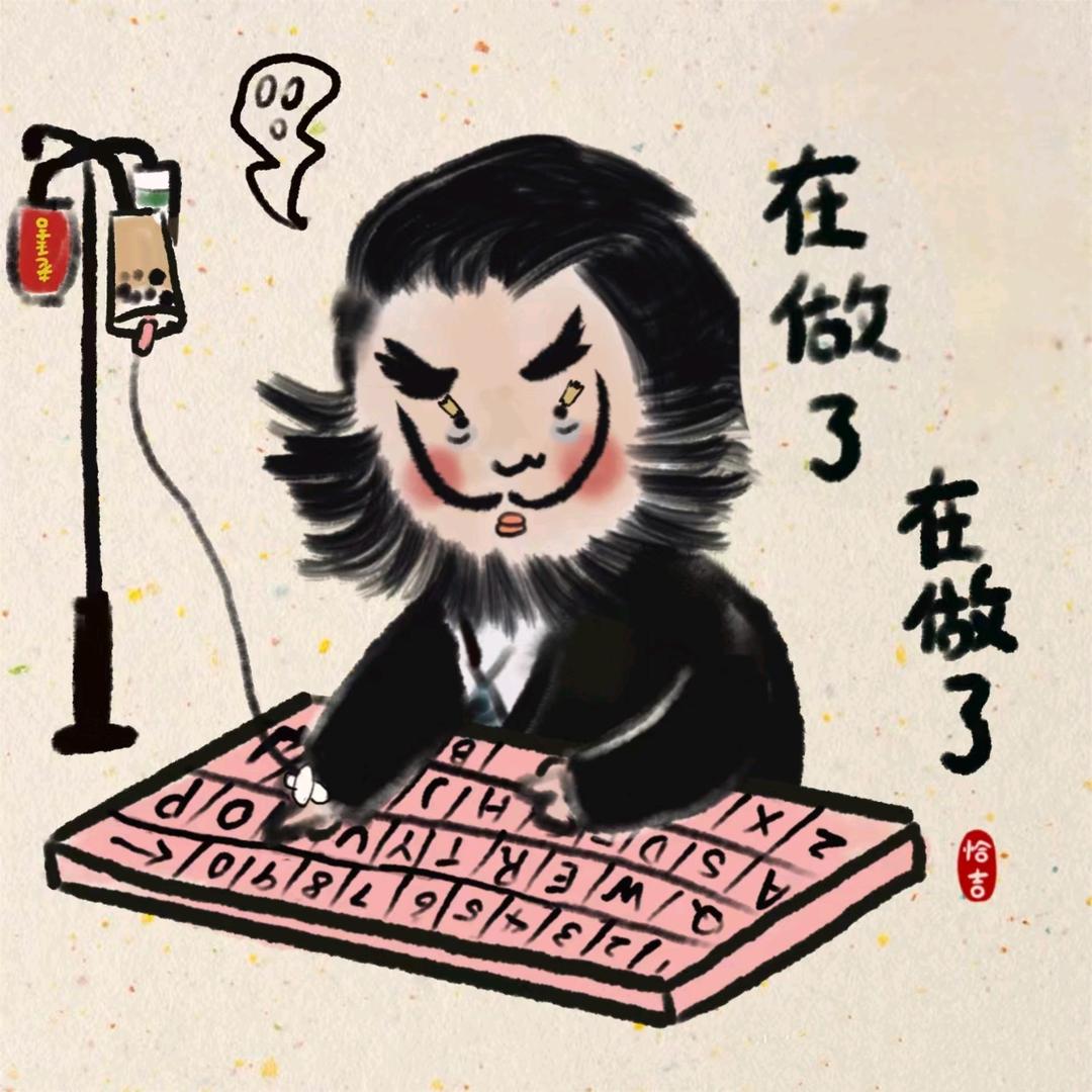 升学就业指导王老师