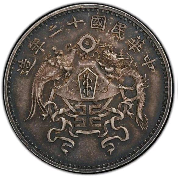 国福泉信专营店泉友收藏