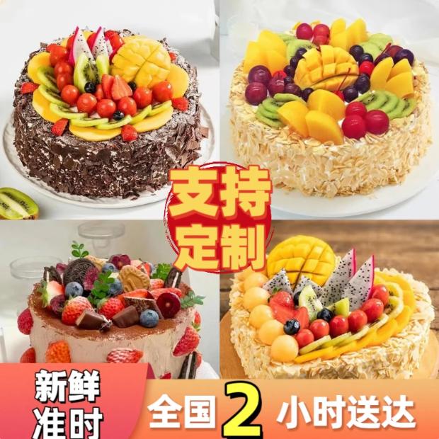 元气品质生活百货铺