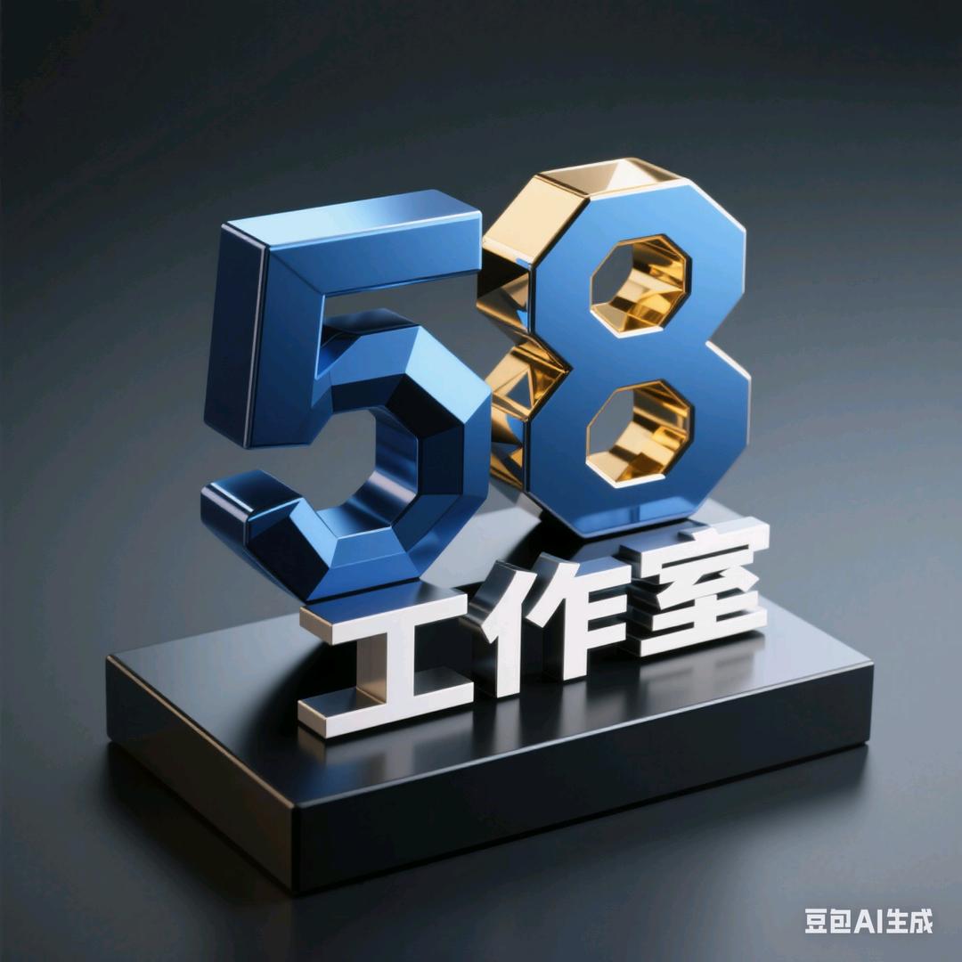 🌈🌈明天比今天好🌈🌈