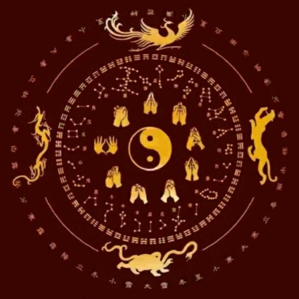 逸尘