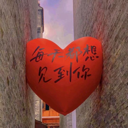 黄山王兄