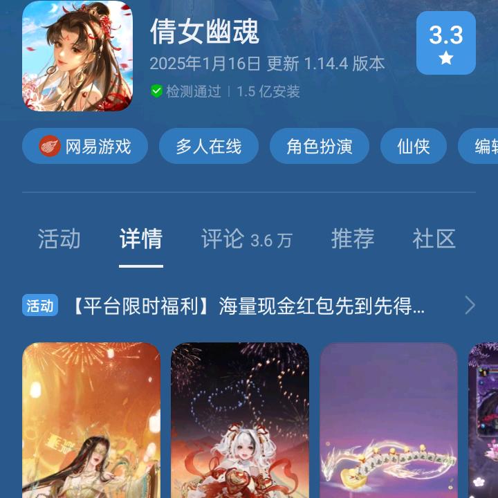 义乌