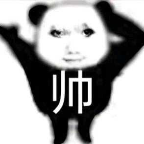 你也想吃十八年野菜嘛