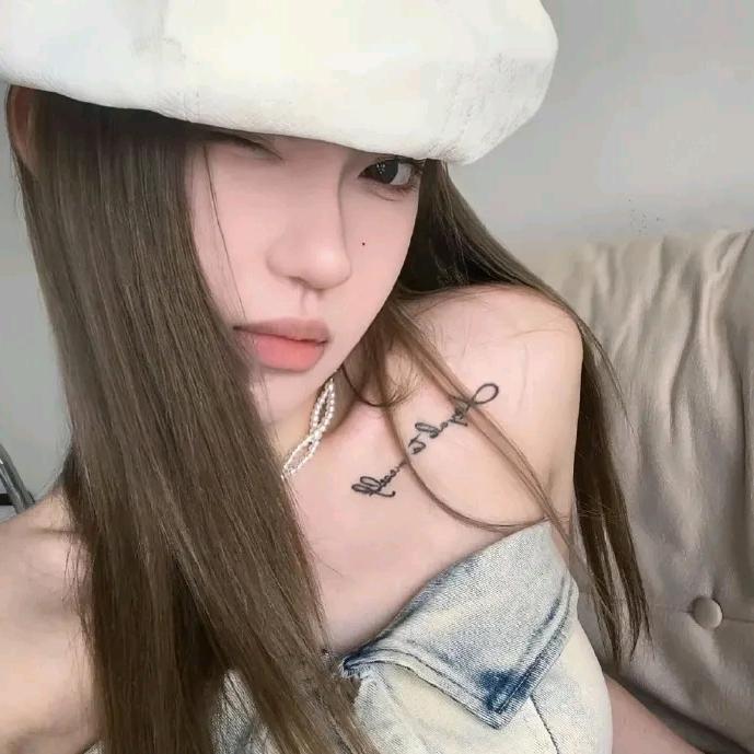 琪琪好物分享