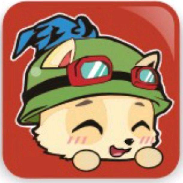 荣雅丹