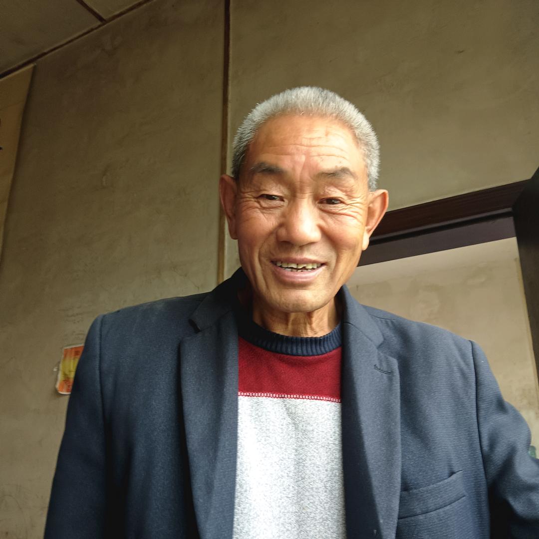何光富