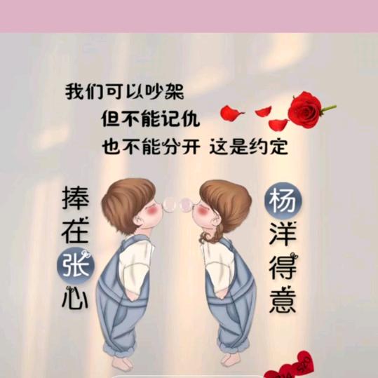 一帘幽梦🌅
