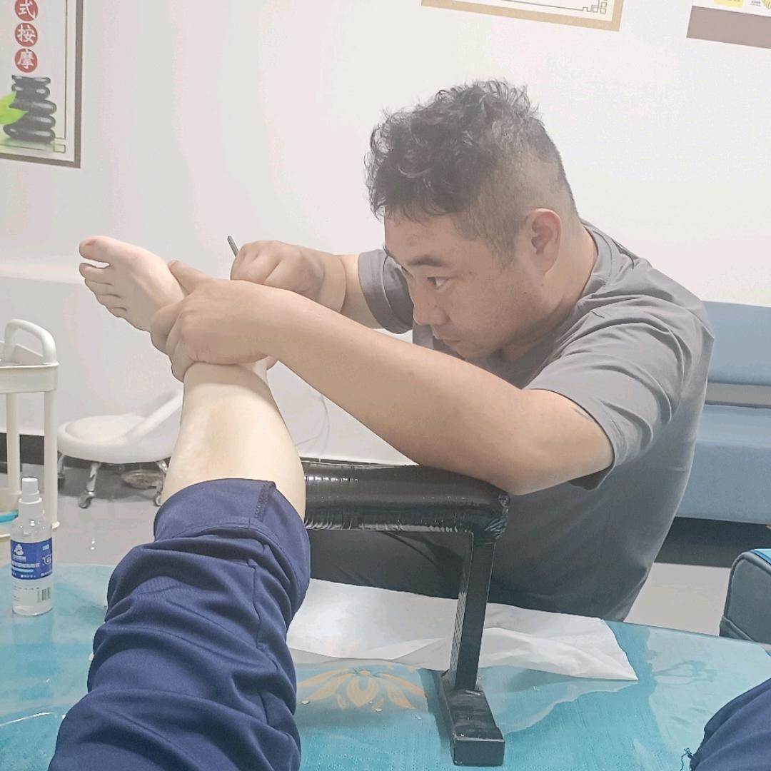 周师傅(修脚足疗按摩)