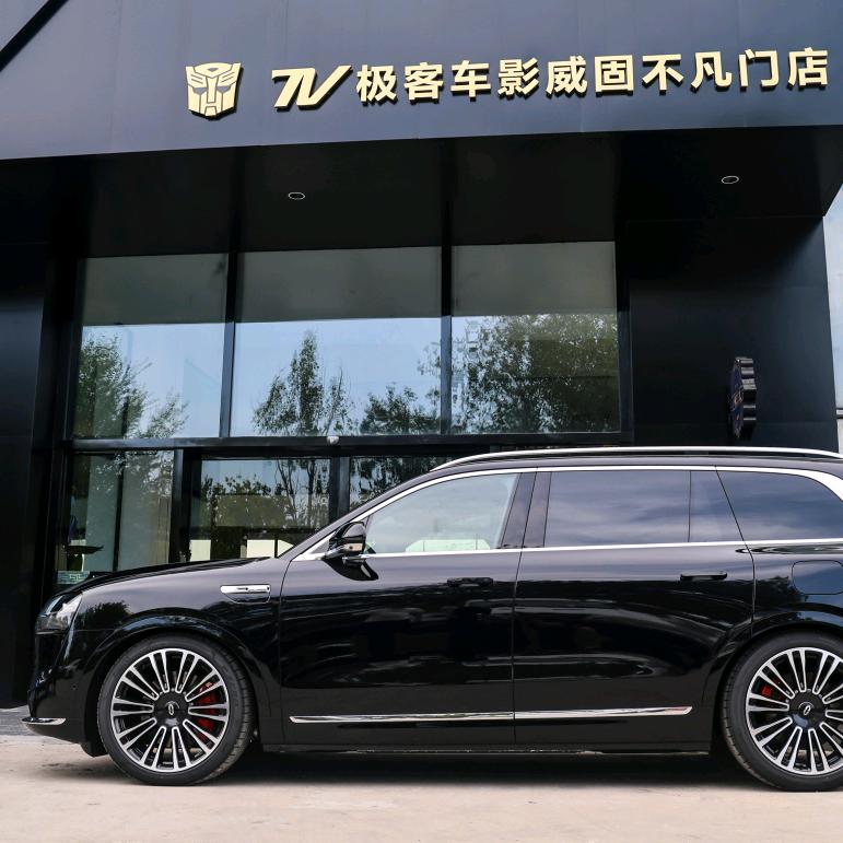 邯郸老乔贴膜7V店