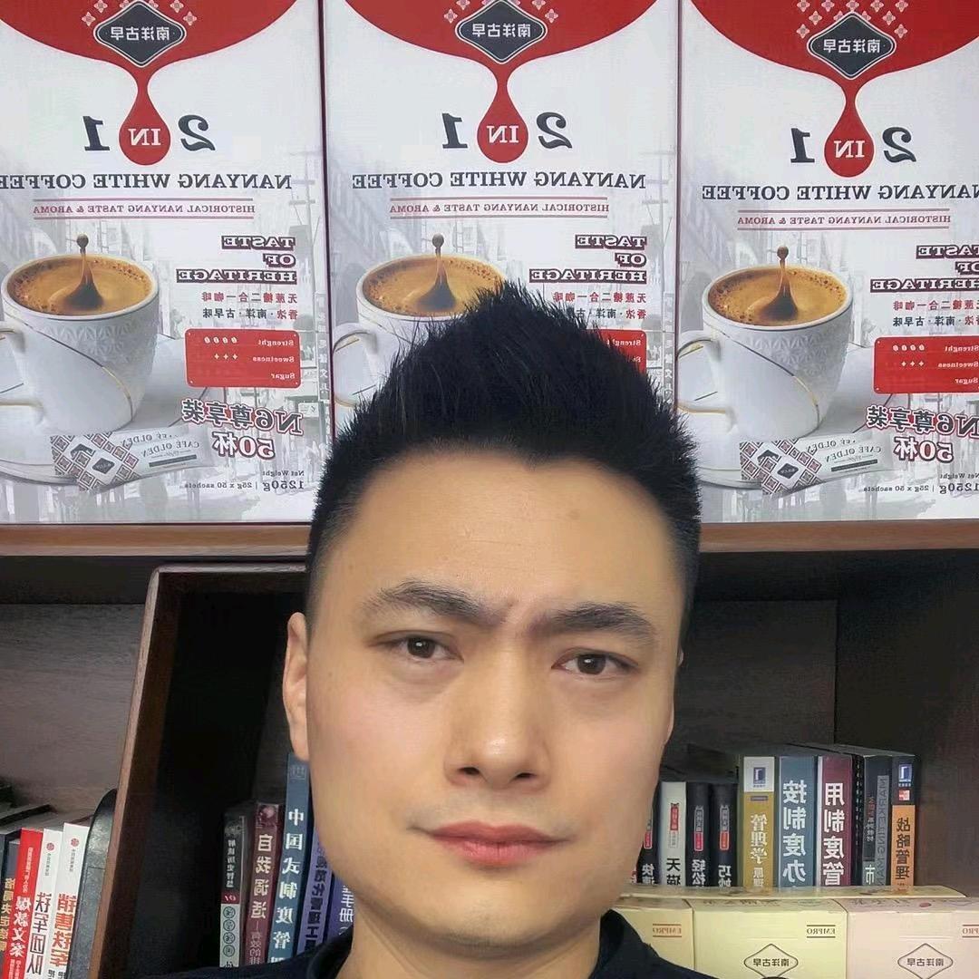 南洋古早白咖啡