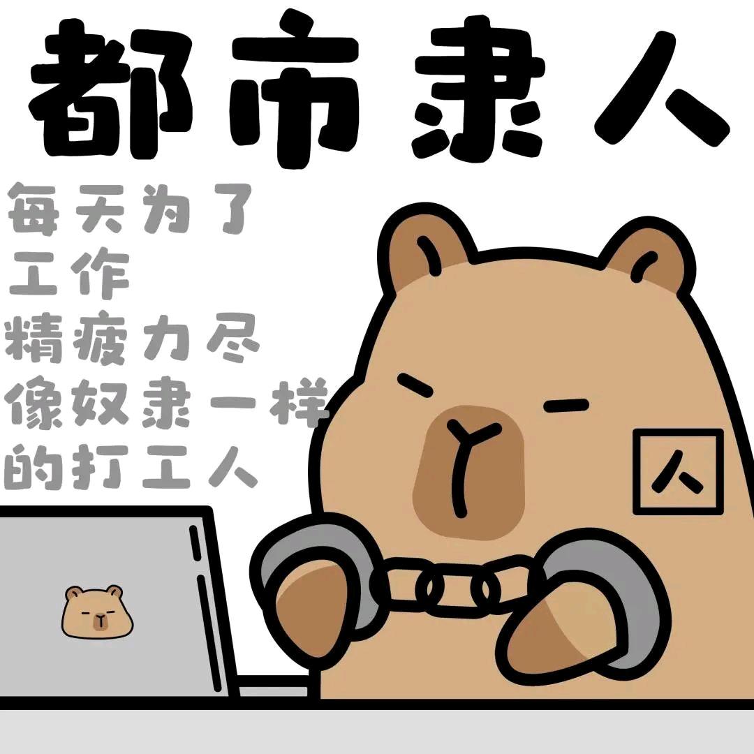 曦湚