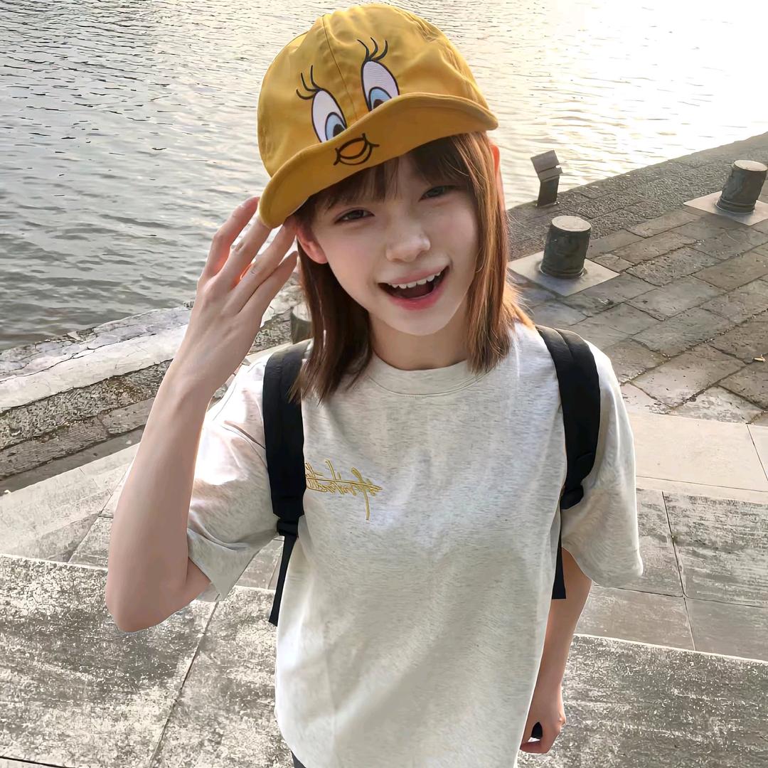 有你真好～