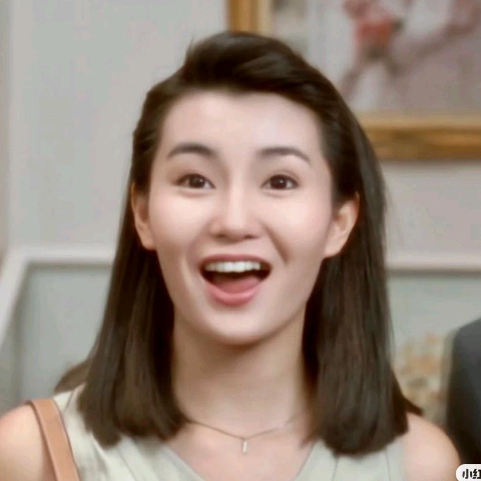 做咩野呀