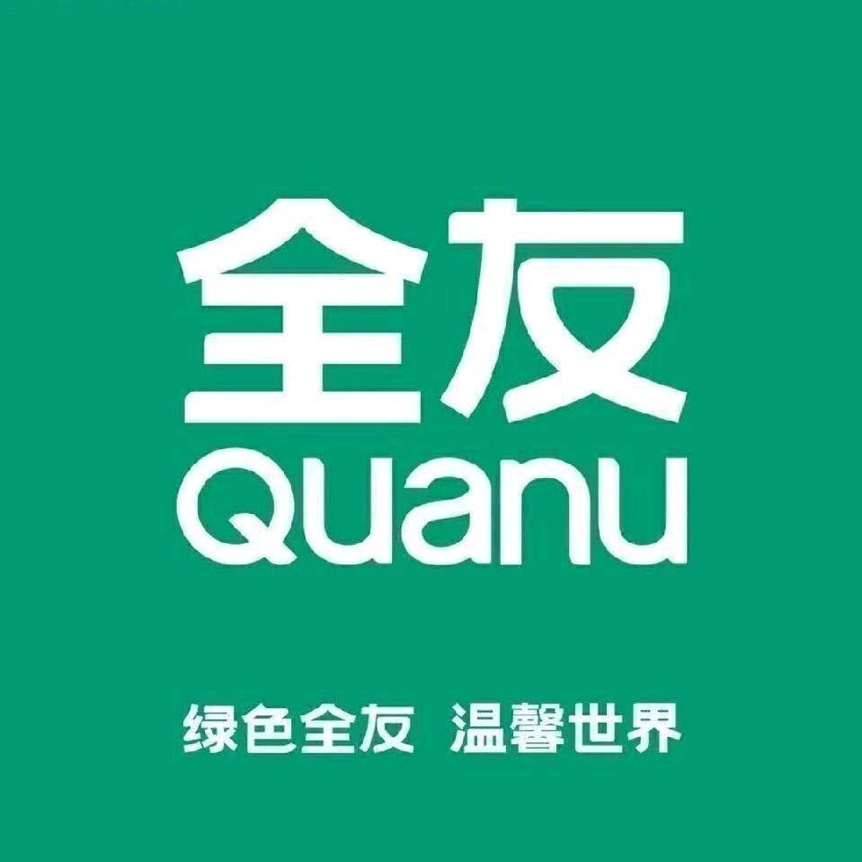 全友全屋定制｜宁乡整家