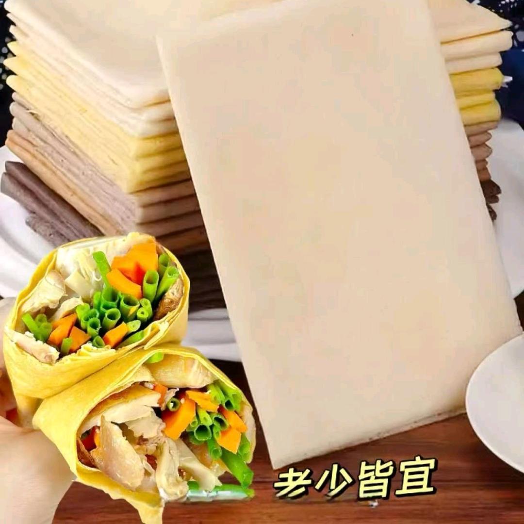 清晨0.0
